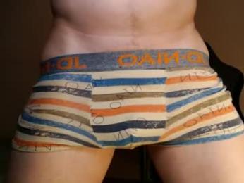_purrari webcam model stream image