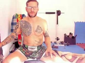 samuraijiu webcam model stream image