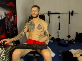 samuraijiu webcam model stream image