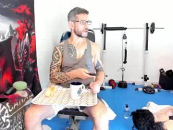 samuraijiu webcam model stream image