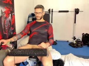 samuraijiu webcam model stream image
