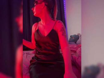 CUBA-V webcam model stream image