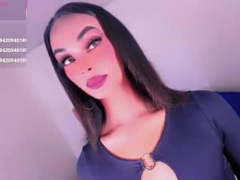 riannagarcia_ webcam model stream image