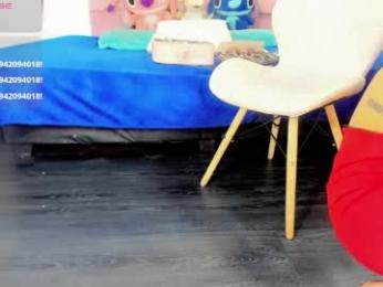 riannagarcia_ webcam chaturbate model stream image