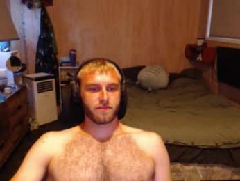 free2agoodhome webcam model stream image