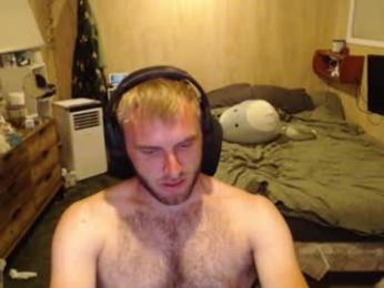 free2agoodhome webcam model stream image