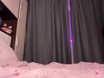 marciwakeup webcam model stream image