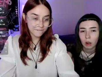 ameliameadd webcam model stream image