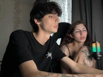 Skynlayer webcam model stream image