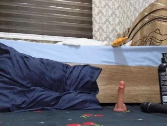 YourSweetheart777 webcam bongacams model stream image