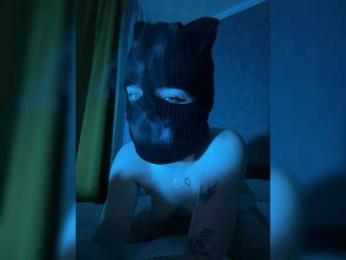 AnmiXHot webcam model stream image