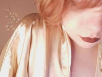 Emily-relish webcam model stream image