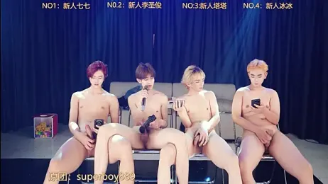 top-8899 webcam model stream image