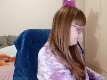 QueenFoxyLisa webcam bongacams model stream image