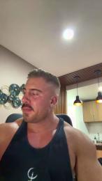 Bigwhitebull webcam model stream image