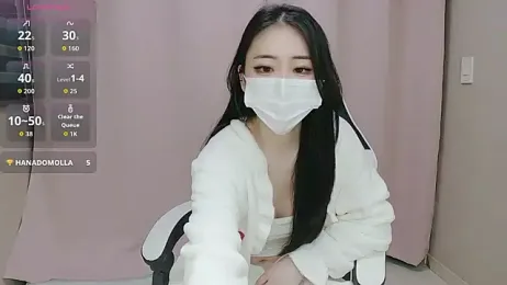 dami539 webcam model stream image