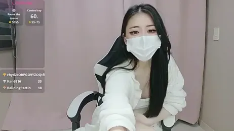 dami539 webcam model stream image