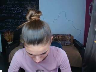 emmigreen webcam model stream image