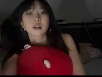 gisellebae webcam chaturbate model stream image