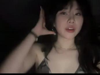 gisellebae webcam model stream image