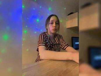 LunaKoma webcam model stream image