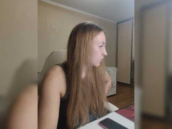 Velvixa webcam model stream image