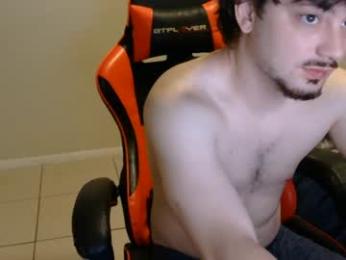 oosav webcam model stream image