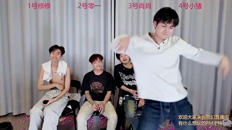 NB-BOYS webcam model stream image