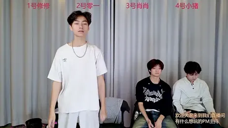 NB-BOYS webcam model stream image