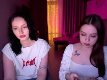 PinkClouds webcam bongacams model stream image