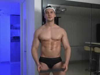 alan_vidal webcam model stream image