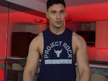 alan_vidal webcam model stream image