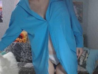KISS-Lina webcam model stream image
