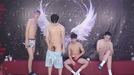 ATM-001 webcam model stream image