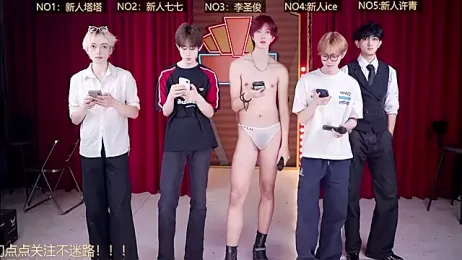 top-019 webcam model stream image