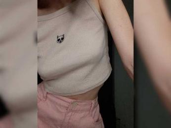Naechka webcam model stream image