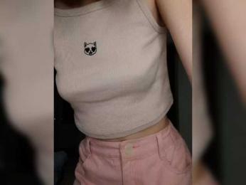 Naechka webcam model stream image