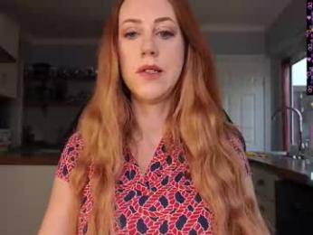 stripmequick webcam model stream image