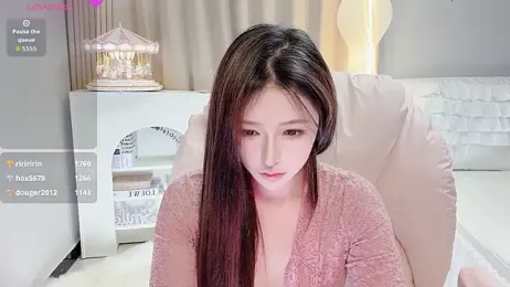 milk_sugar webcam model stream image