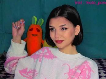life-choco webcam bongacams model stream image