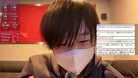 akkan_6868 webcam stripchat model stream image