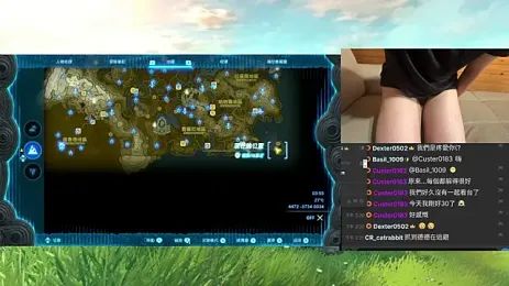 liuderuiderek webcam stripchat model stream image