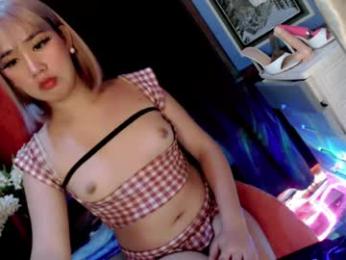 princess_thea123 webcam model stream image