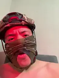 Dani18cogedor webcam model stream image