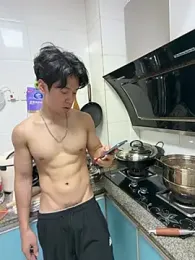 xxxdddpppjjj webcam model stream image
