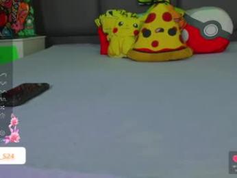 vain_sexualxx webcam model stream image