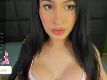 vain_sexualxx webcam model stream image