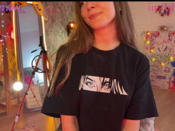 altertyan webcam model stream image