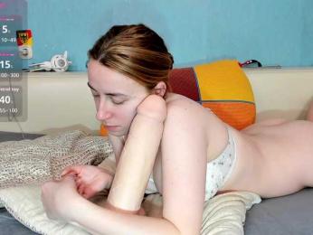 NiFertari webcam model stream image