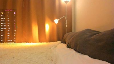 AimeeRosendale webcam model stream image